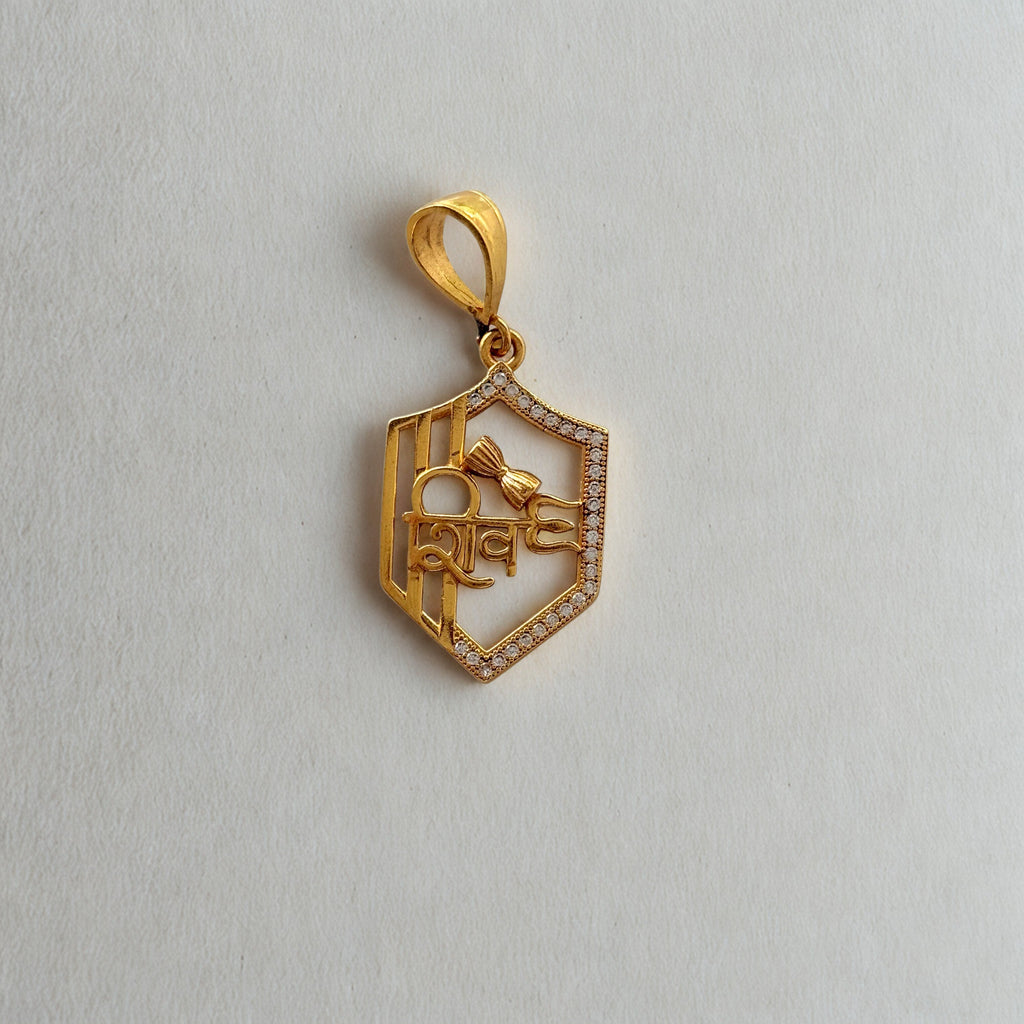 Shiv Pendant