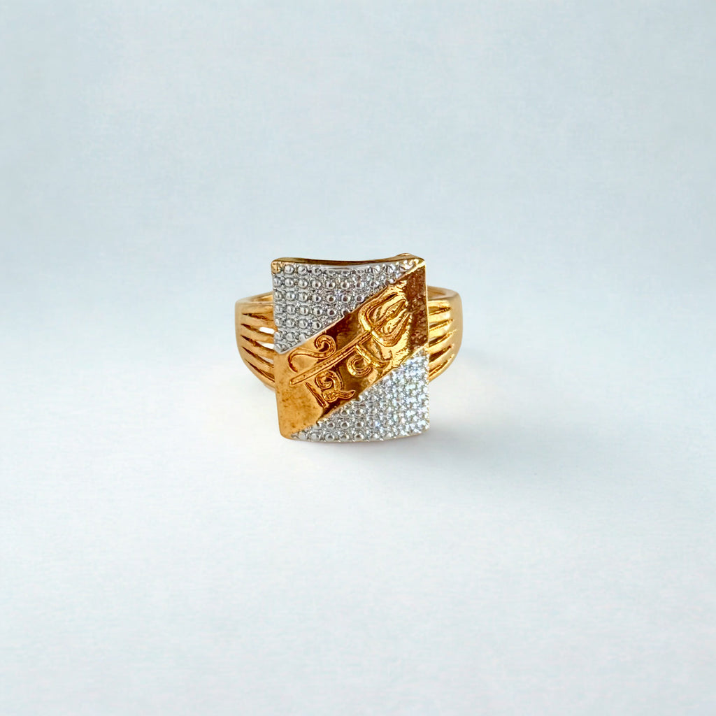 Shiv Ring