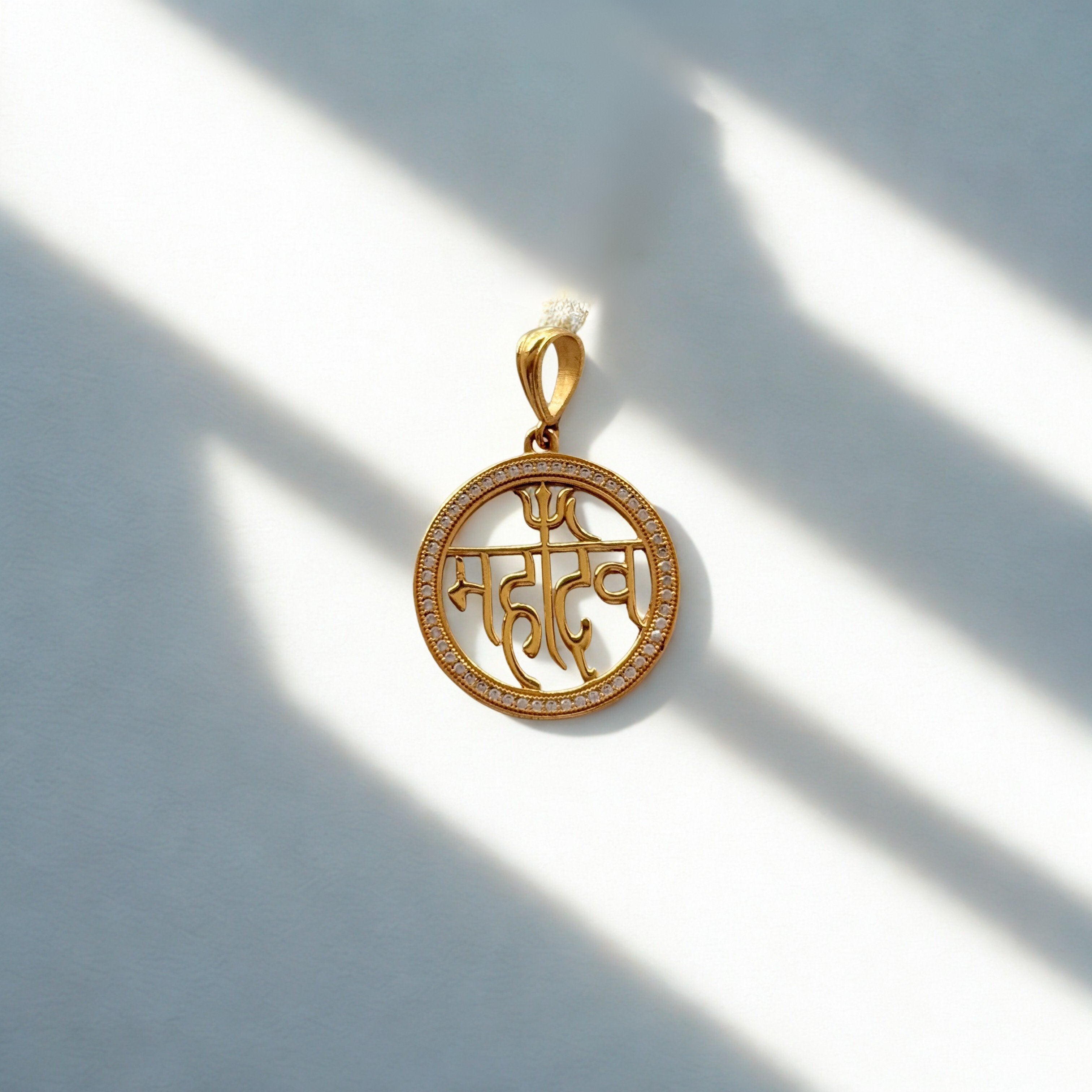 Mahadev Pendant
