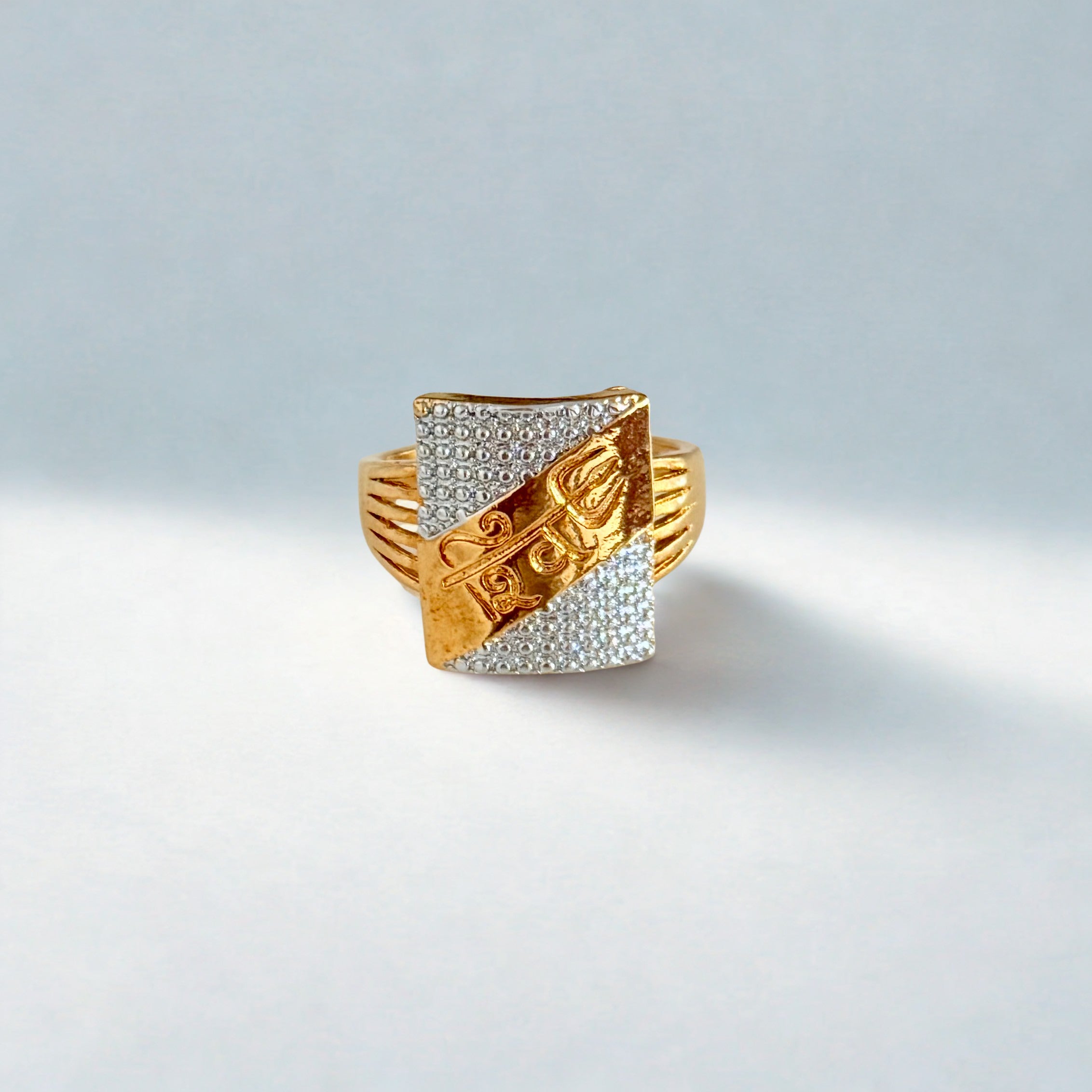 Shiv Ring