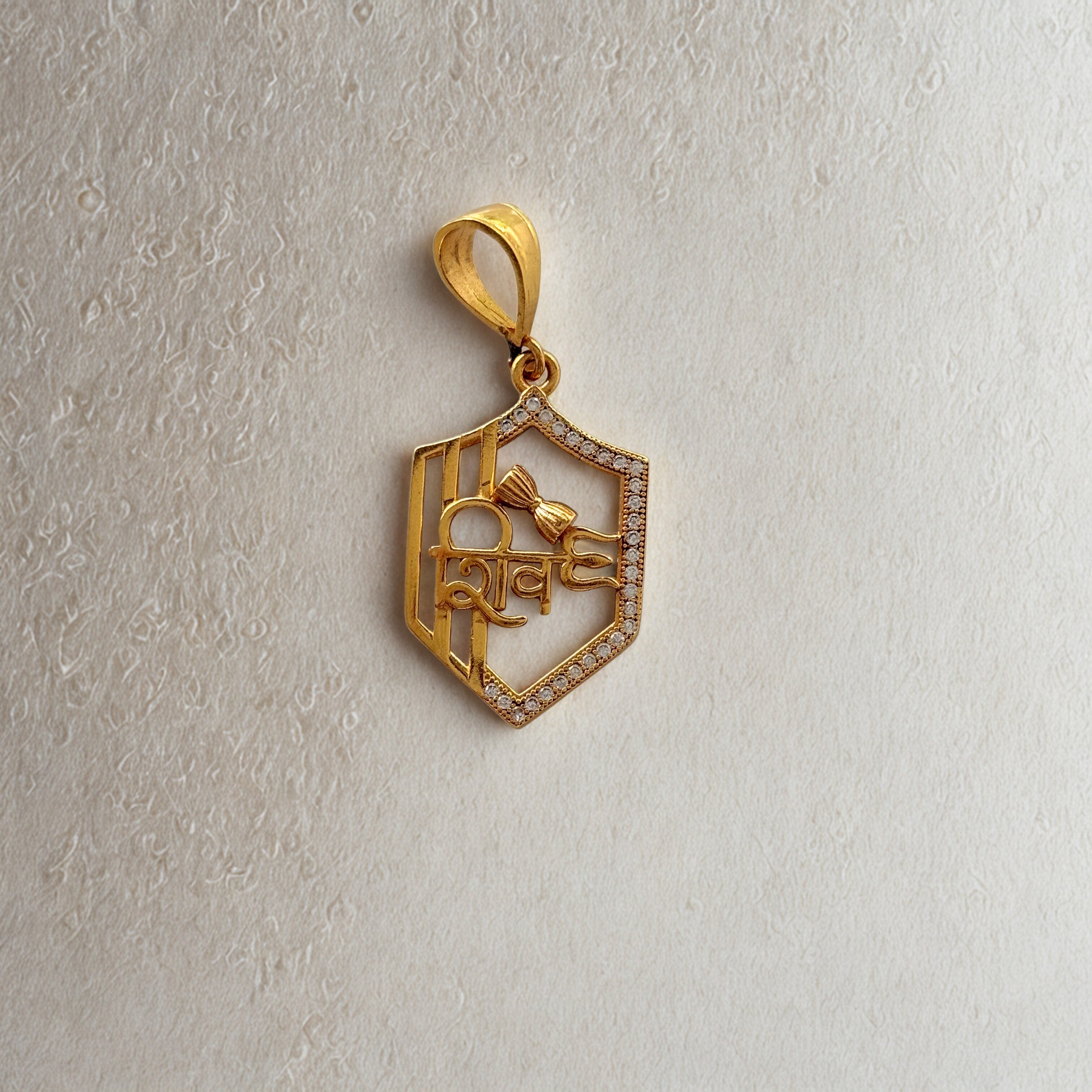 Shiv Pendant